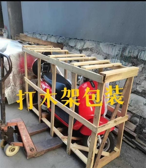 长丰县附近物流电话